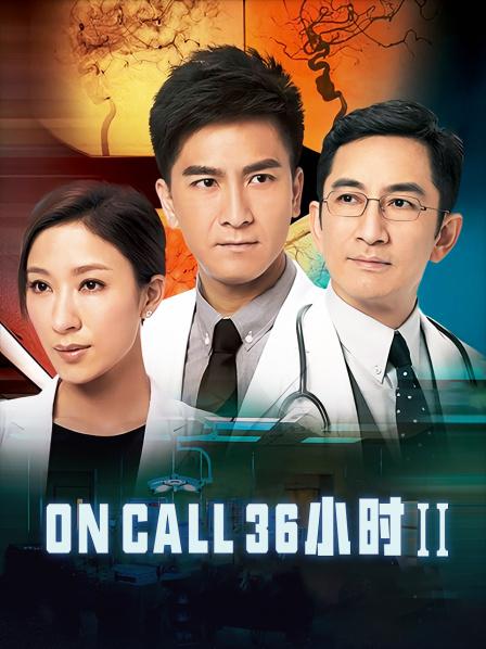 斗鱼TV婉儿别闹22年砖粉卡定制ASMR视频16V/1.70G